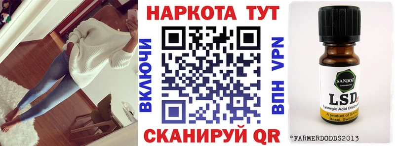 Все наркотики Нижняя Салда A-PVP  Мефедрон  OMG ссылка  Марихуана 