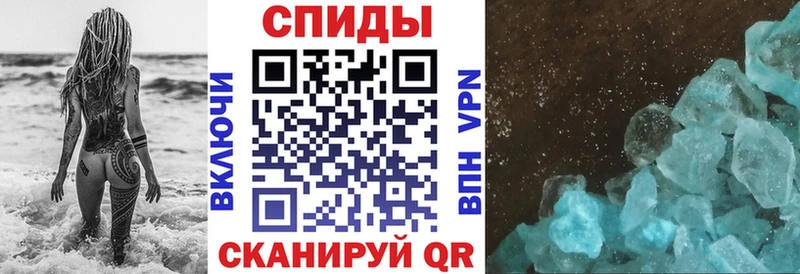 Амфетамин 98% купить закладку Нижняя Салда