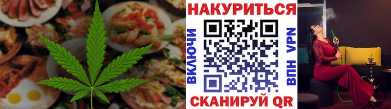 дарк нет наркотические препараты  Нижняя Салда  Еда ТГК конопля  как найти  