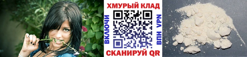 купить  сайты  Нижняя Салда  Героин хмурый 