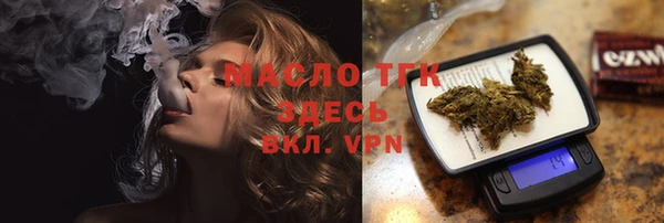 марки nbome Абаза