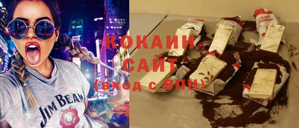 твердый Абинск