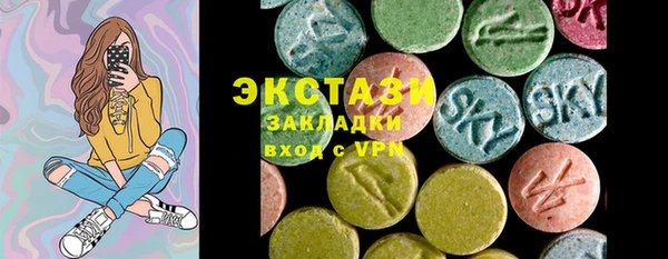 твердый Абинск