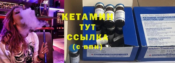 твердый Абинск