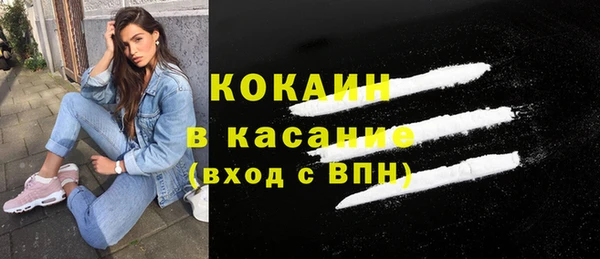 скорость Алзамай