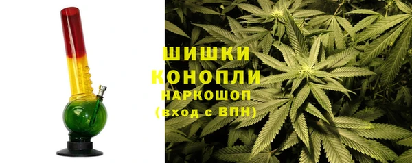 скорость Алзамай