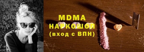 скорость Алзамай
