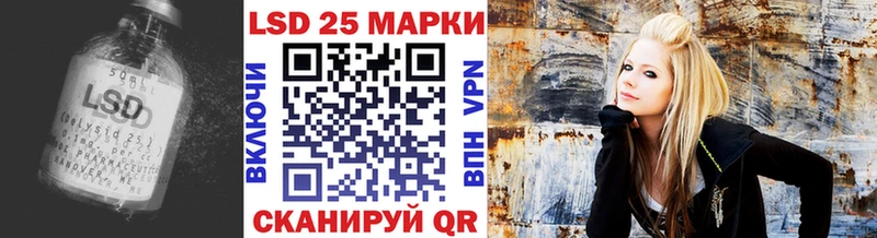 ЛСД экстази кислота  как найти   Нижняя Салда 