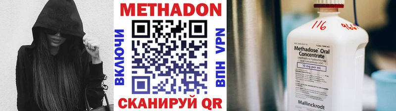 blacksprut ССЫЛКА площадка телеграм МЕТАДОН VHQ Нижняя Салда
