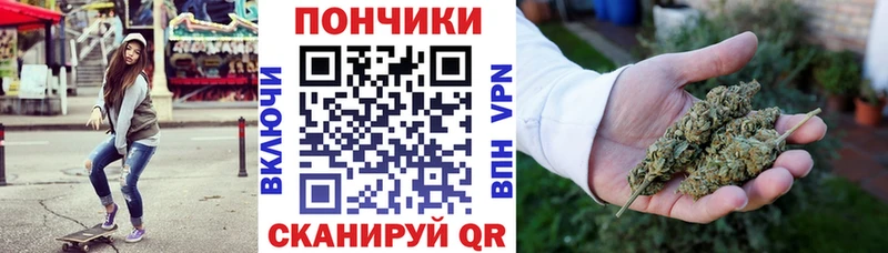 KRAKEN как зайти  Нижняя Салда  Конопля SATIVA & INDICA 